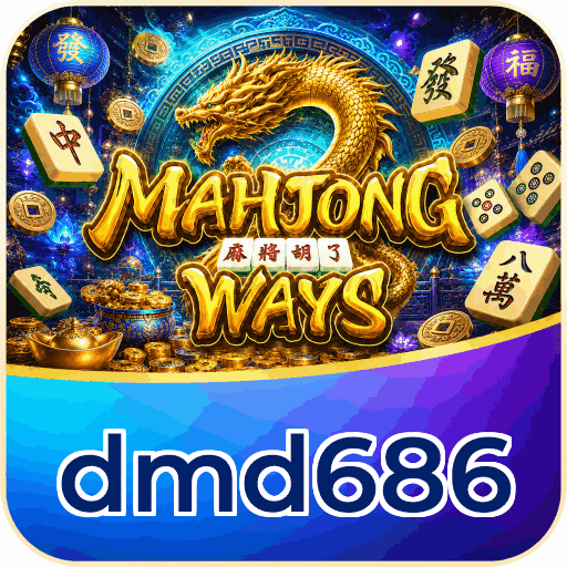 dmd686