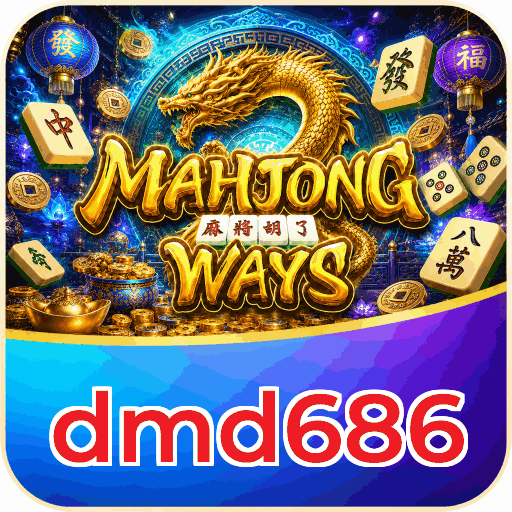 dmd686