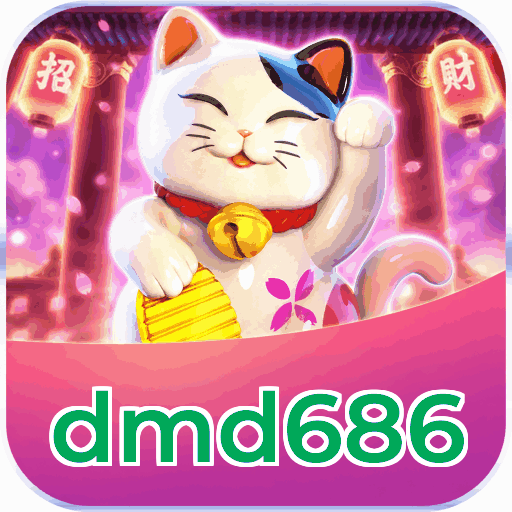 dmd686