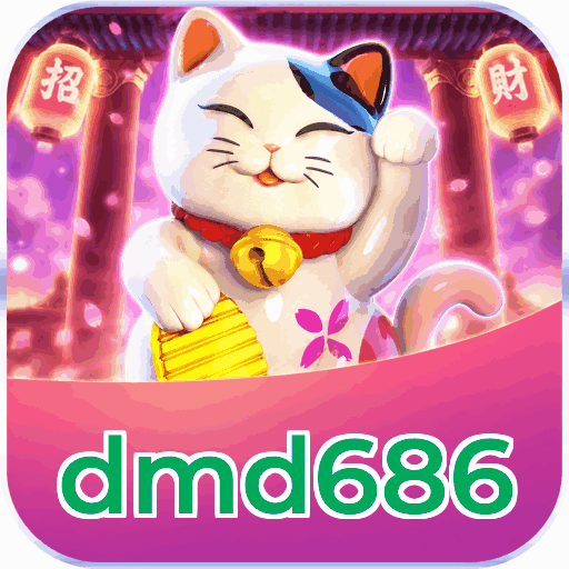 dmd686 APK Indonesia - Panduan Lengkap dan Tutorial