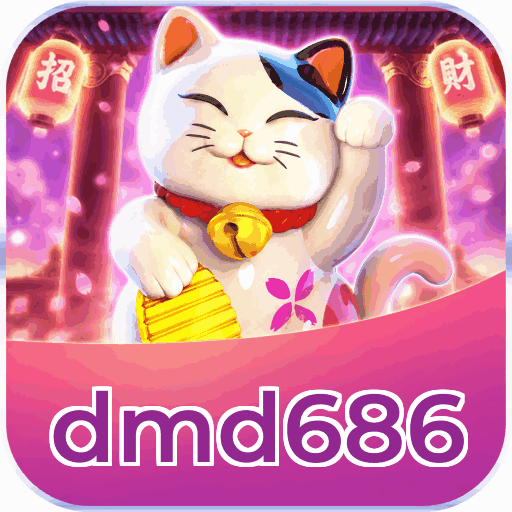 dmd686