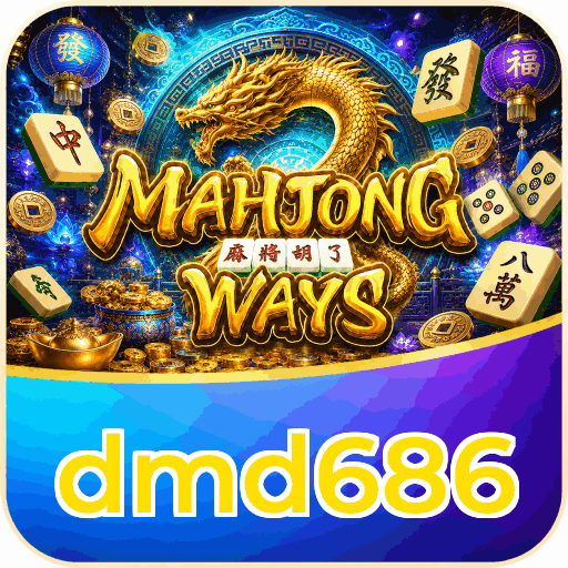 dmd686 APK Indonesia - Panduan Lengkap dan Tutorial