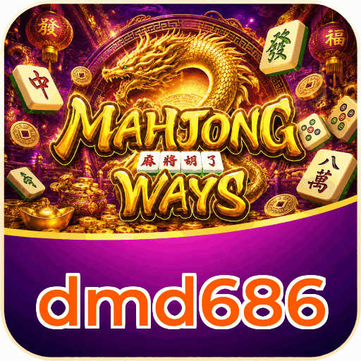 dmd686